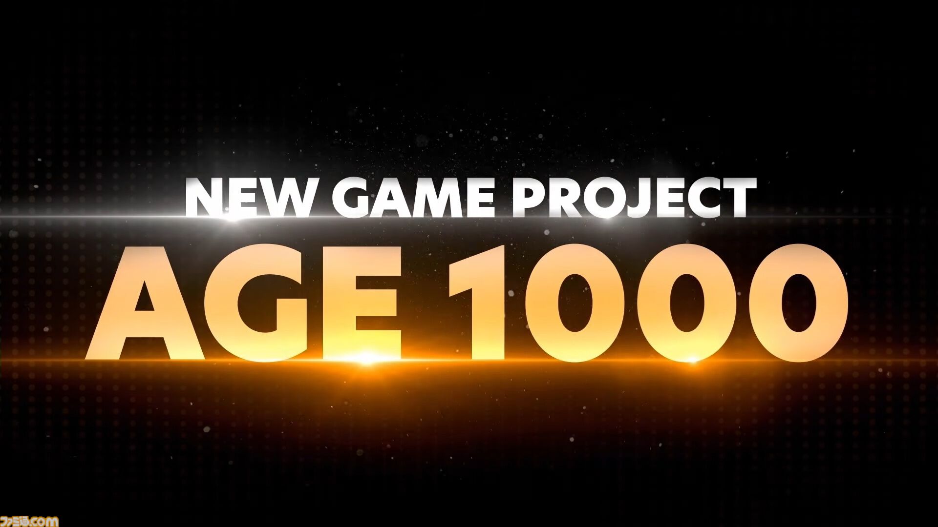 『ドラゴンボール』新作ゲームプロジェクト“AGE 1000”が2027年に向けて始動。鳥山明描き下ろしのオリジナルキャラクターも公開。続報は4月19日～20日に発表