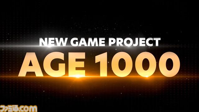 『ドラゴンボール』新作ゲームプロジェクト“AGE 1000”が2027年に向けて始動。鳥山明描き下ろしのオリジナルキャラクターも公開。続報は4月19日～20日に発表