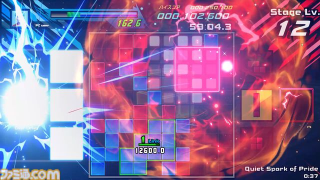 『SHIKA-Q』リンクを繋げてライフを削り合う、ハイテンポ対戦パズルゲーム。Steam向けプレイテストが2月1日まで開催中