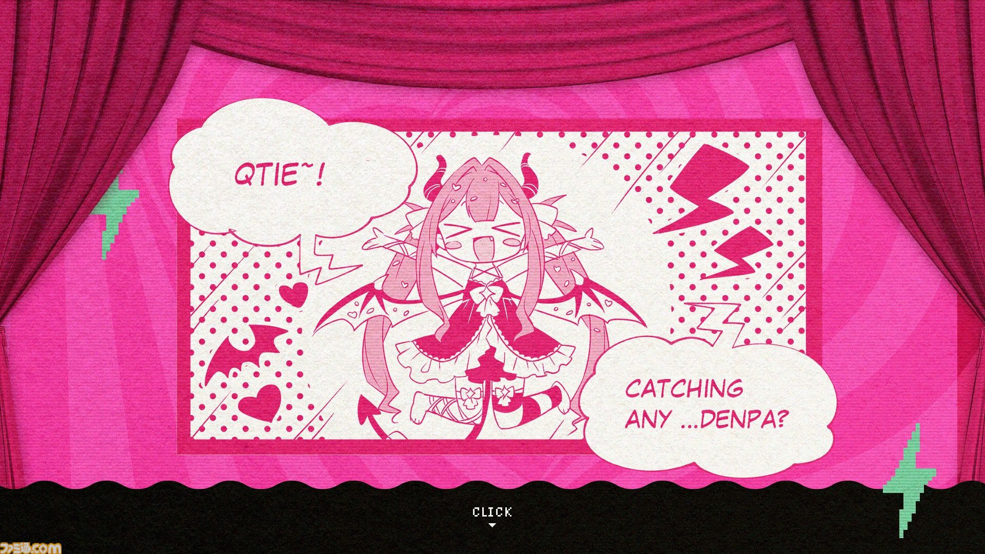 『ゆんゆん電波シンドローム』電波ソングリズムアドベンチャー、Steamで2024年発売。『NEEDY GIRL OVERDOSE』開発元の新作