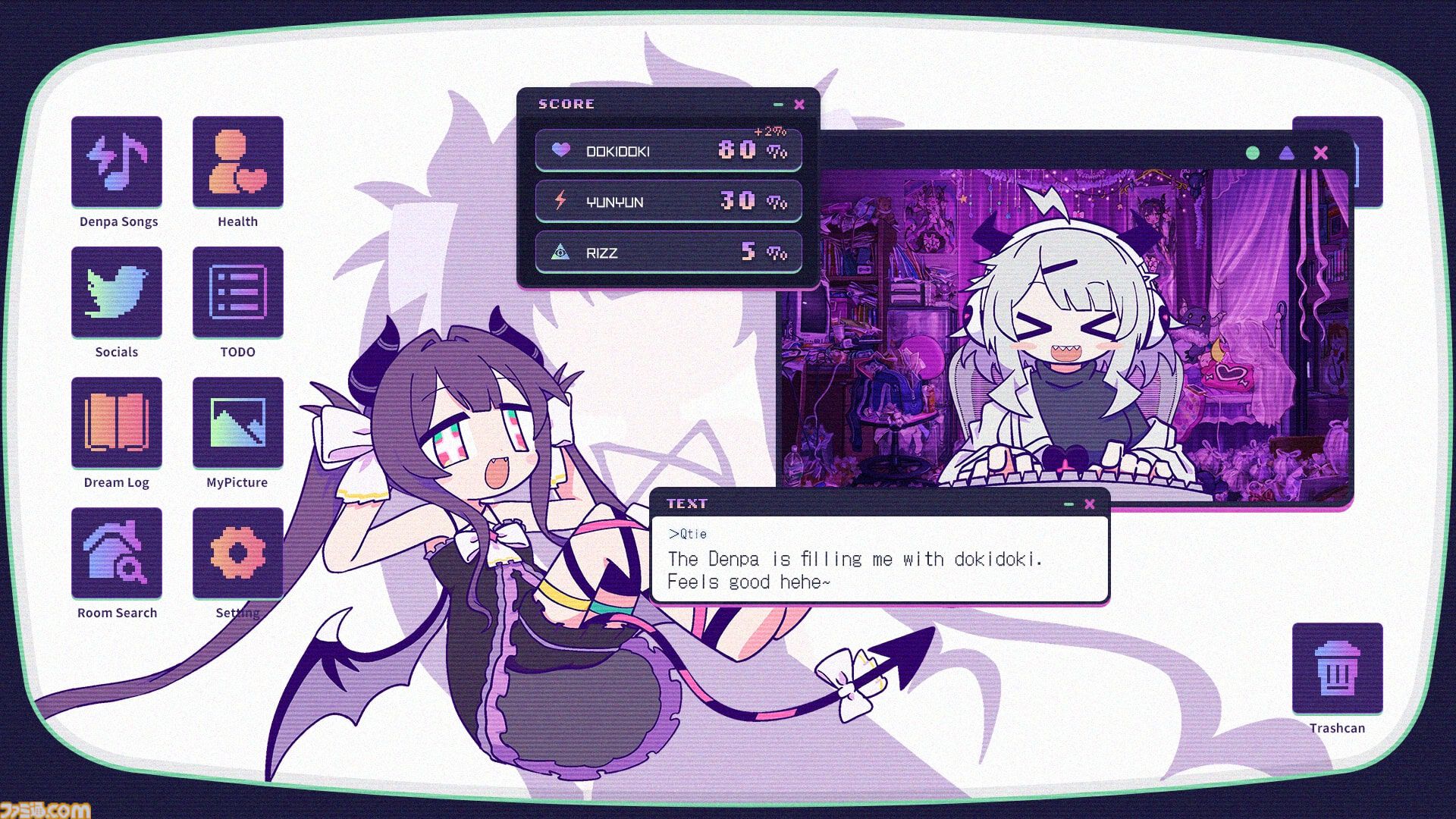 『ゆんゆん電波シンドローム』電波ソングリズムアドベンチャー、Steamで2024年発売。『NEEDY GIRL OVERDOSE』開発元の新作