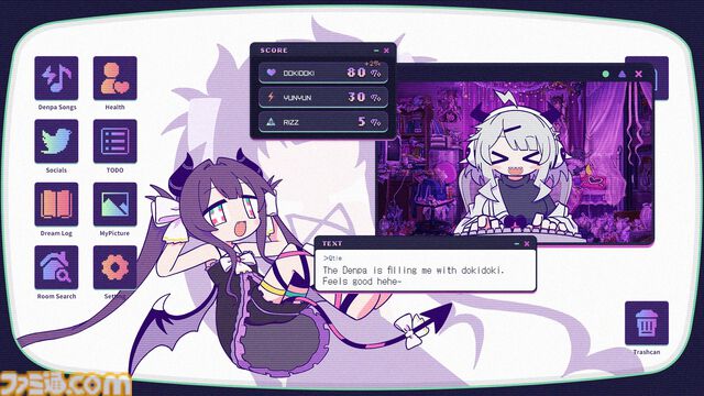 『ゆんゆん電波シンドローム』電波ソングリズムアドベンチャー、Steamで2024年発売。『NEEDY GIRL OVERDOSE』開発元の新作