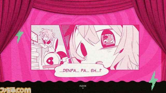 『ゆんゆん電波シンドローム』電波ソングリズムアドベンチャー、Steamで2024年発売。『NEEDY GIRL OVERDOSE』開発元の新作