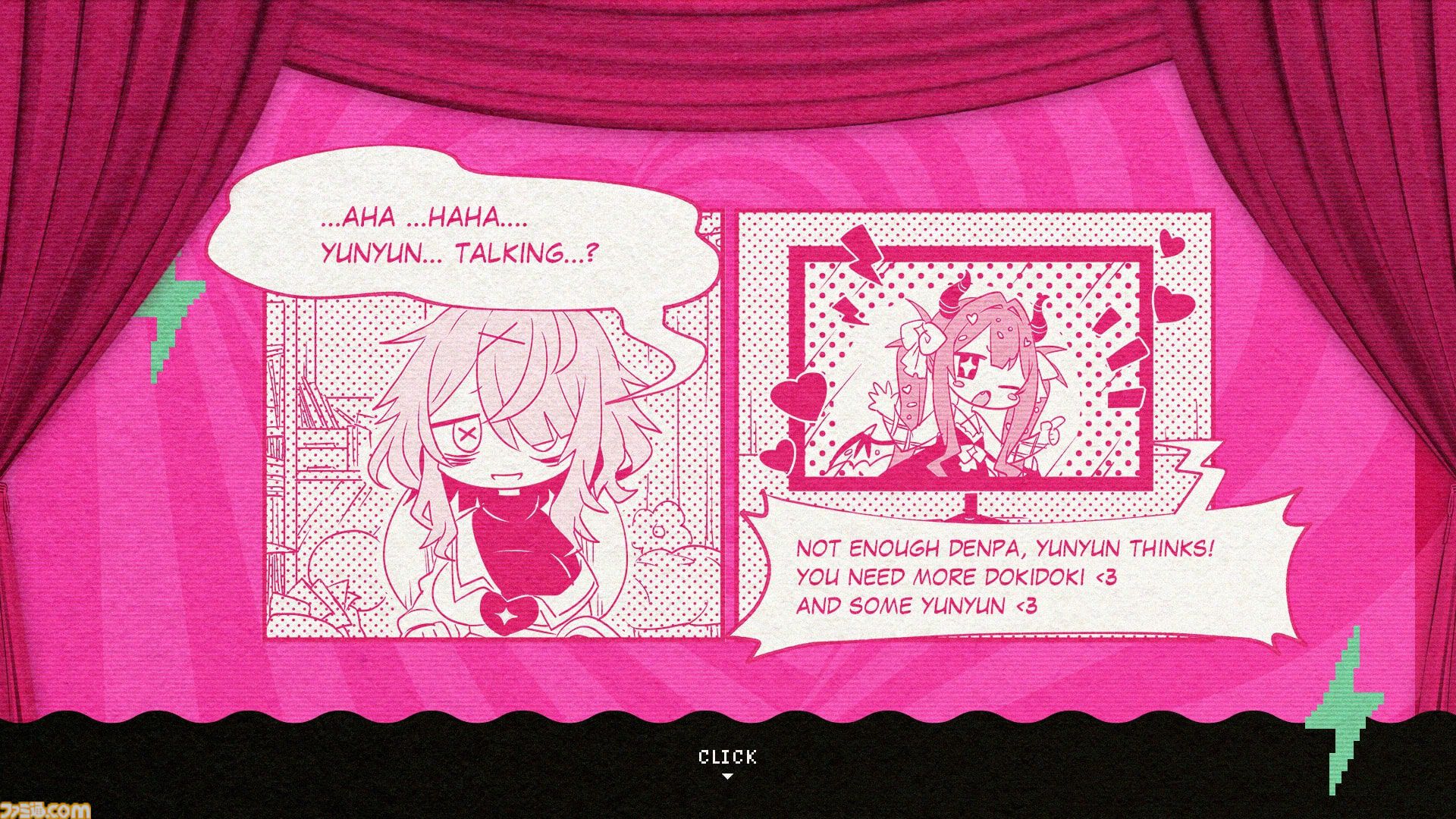『ゆんゆん電波シンドローム』電波ソングリズムアドベンチャー、Steamで2024年発売。『NEEDY GIRL OVERDOSE』開発元の新作