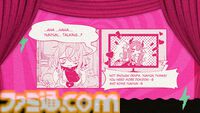 『ゆんゆん電波シンドローム』電波ソングリズムアドベンチャー、Steamで2024年発売。『NEEDY GIRL OVERDOSE』開発元の新作