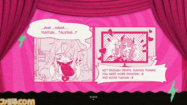 『ゆんゆん電波シンドローム』電波ソングリズムアドベンチャー、Steamで2024年発売。『NEEDY GIRL OVERDOSE』開発元の新作