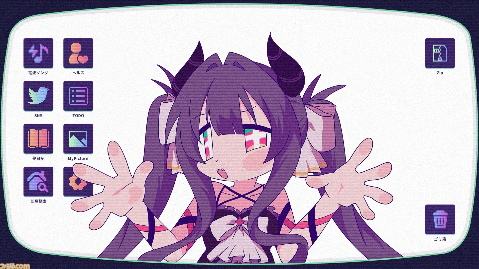 『ゆんゆん電波シンドローム』電波ソングリズムアドベンチャー、Steamで2024年発売。『NEEDY GIRL OVERDOSE』開発元の新作