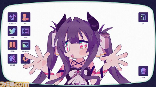 『ゆんゆん電波シンドローム』電波ソングリズムアドベンチャー、Steamで2024年発売。『NEEDY GIRL OVERDOSE』開発元の新作