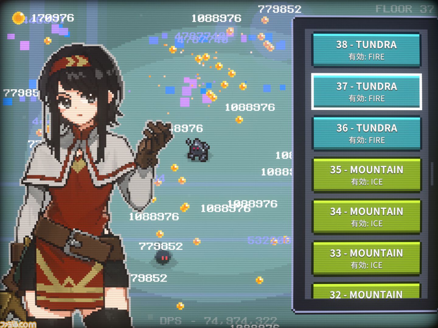 画像ページ (7/8) 『OVER THE TOWER』ハクスラ・クリッカーゲームが1月