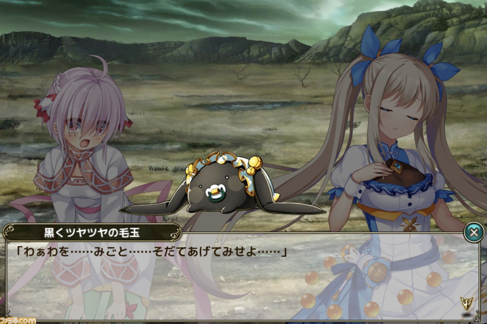 祝・11周年】『フラワーナイトガール』が刻む新たな歴史。11年の時を