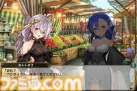 『フラワーナイトガール』11周年を迎えてもコンセプトは変わらず”花”。毛玉の赤ちゃん（アマル）は成長し、長きにわたる害虫との戦いもいよいよ完結へ