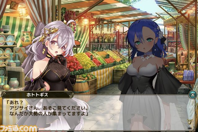 『フラワーナイトガール』11周年を迎えてもコンセプトは変わらず”花”。毛玉の赤ちゃん（アマル）は成長し、長きにわたる害虫との戦いもいよいよ完結へ