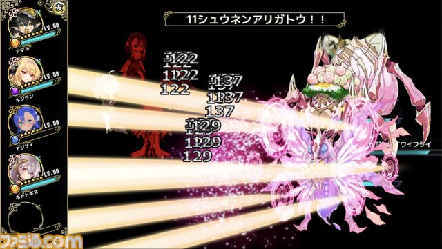 『フラワーナイトガール』11周年を迎えてもコンセプトは変わらず”花”。毛玉の赤ちゃん（アマル）は成長し、長きにわたる害虫との戦いもいよいよ完結へ