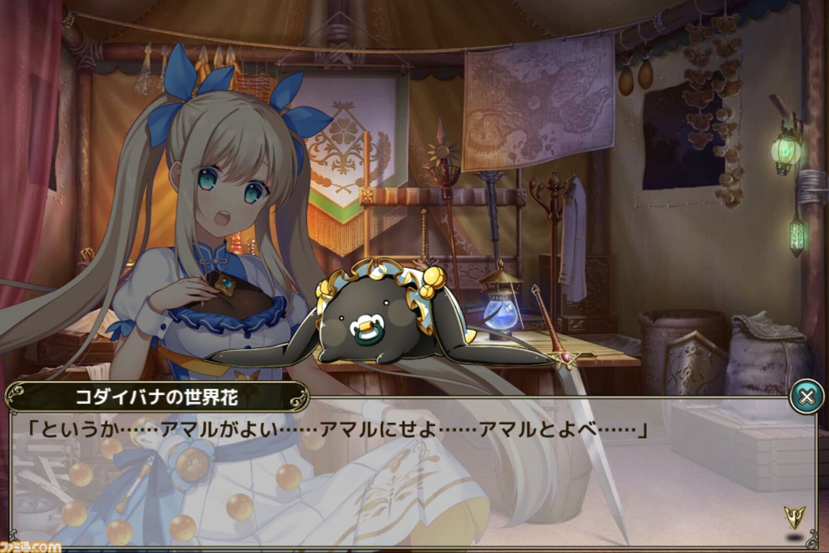 祝・11周年】『フラワーナイトガール』が刻む新たな歴史。11年の時を