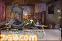 『フラワーナイトガール』11周年を迎えてもコンセプトは変わらず”花”。毛玉の赤ちゃん（アマル）は成長し、長きにわたる害虫との戦いもいよいよ完結へ