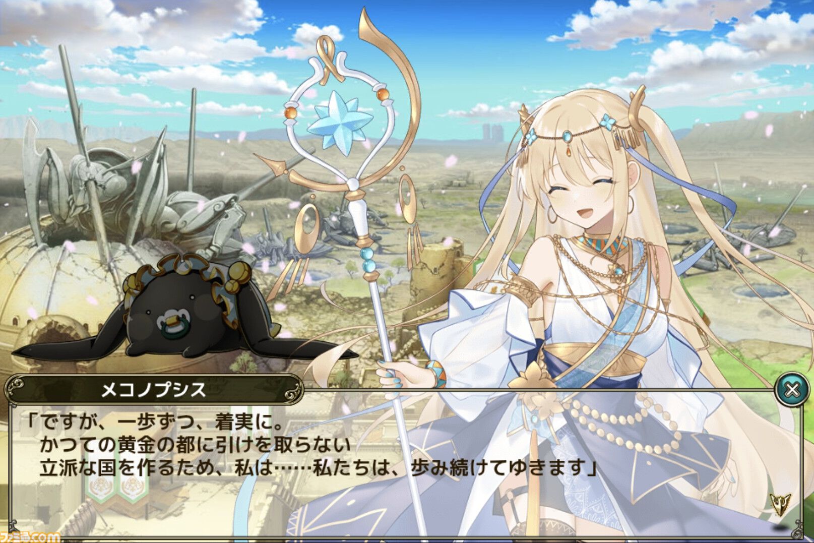 画像ページ (4/30) 【祝・11周年】『フラワーナイトガール』が刻む新た