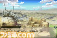 『フラワーナイトガール』11周年を迎えてもコンセプトは変わらず”花”。毛玉の赤ちゃん（アマル）は成長し、長きにわたる害虫との戦いもいよいよ完結へ