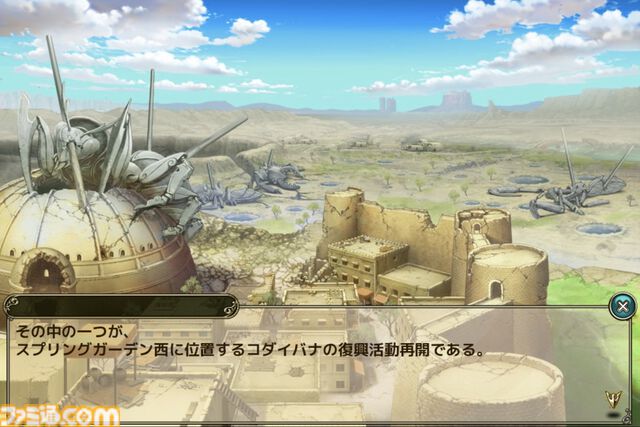 『フラワーナイトガール』11周年を迎えてもコンセプトは変わらず”花”。毛玉の赤ちゃん（アマル）は成長し、長きにわたる害虫との戦いもいよいよ完結へ