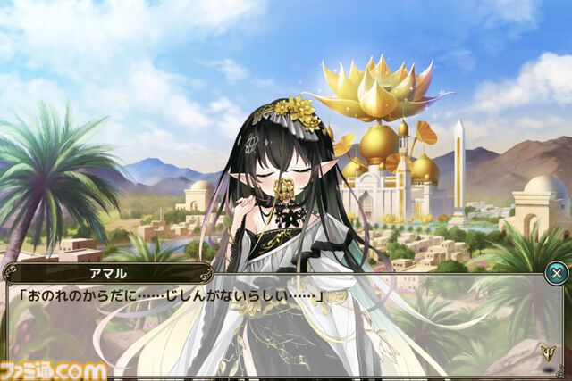 『フラワーナイトガール』11周年を迎えてもコンセプトは変わらず”花”。毛玉の赤ちゃん（アマル）は成長し、長きにわたる害虫との戦いもいよいよ完結へ