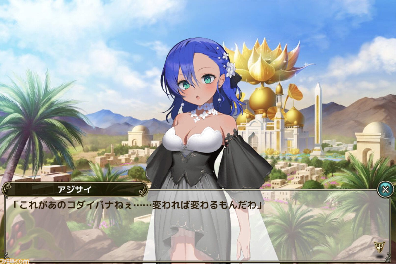 祝・11周年】『フラワーナイトガール』が刻む新たな歴史。11年の時を