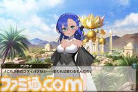 『フラワーナイトガール』11周年を迎えてもコンセプトは変わらず”花”。毛玉の赤ちゃん（アマル）は成長し、長きにわたる害虫との戦いもいよいよ完結へ