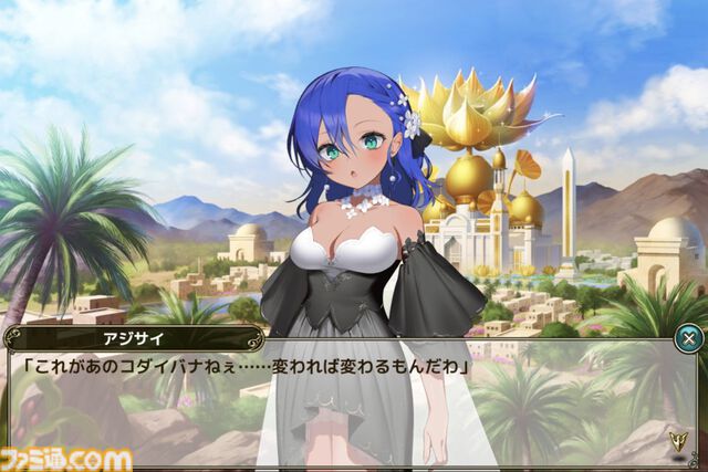 『フラワーナイトガール』11周年を迎えてもコンセプトは変わらず”花”。毛玉の赤ちゃん（アマル）は成長し、長きにわたる害虫との戦いもいよいよ完結へ