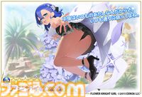 『フラワーナイトガール』11周年を迎えてもコンセプトは変わらず”花”。毛玉の赤ちゃん（アマル）は成長し、長きにわたる害虫との戦いもいよいよ完結へ