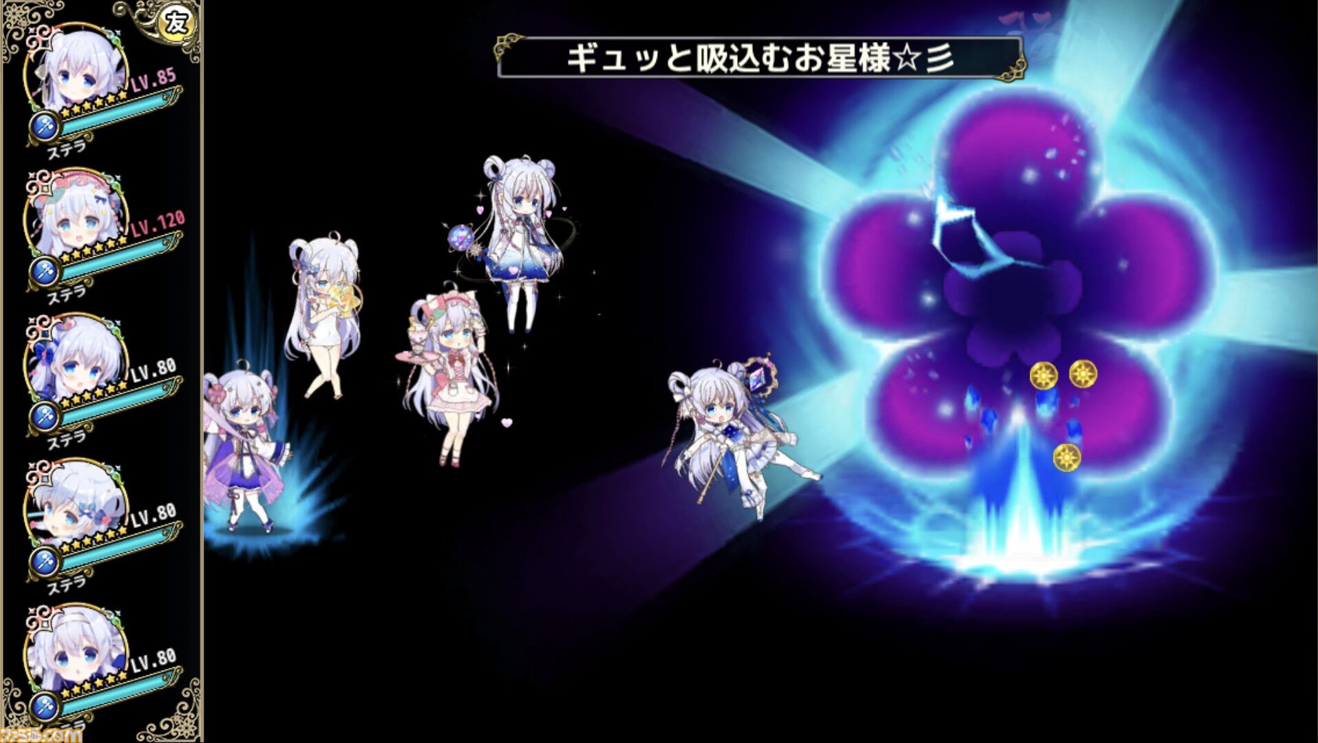 『フラワーナイトガール』11周年を迎えてもコンセプトは変わらず”花”。毛玉の赤ちゃん（アマル）は成長し、長きにわたる害虫との戦いもいよいよ完結へ