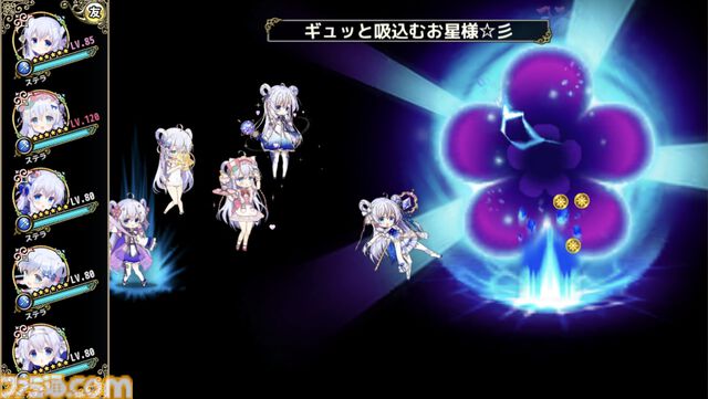 『フラワーナイトガール』11周年を迎えてもコンセプトは変わらず”花”。毛玉の赤ちゃん（アマル）は成長し、長きにわたる害虫との戦いもいよいよ完結へ