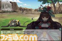 『フラワーナイトガール』11周年を迎えてもコンセプトは変わらず”花”。毛玉の赤ちゃん（アマル）は成長し、長きにわたる害虫との戦いもいよいよ完結へ