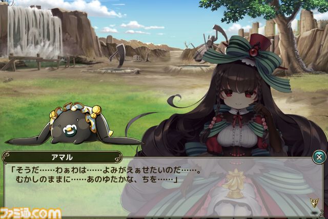 『フラワーナイトガール』11周年を迎えてもコンセプトは変わらず”花”。毛玉の赤ちゃん（アマル）は成長し、長きにわたる害虫との戦いもいよいよ完結へ