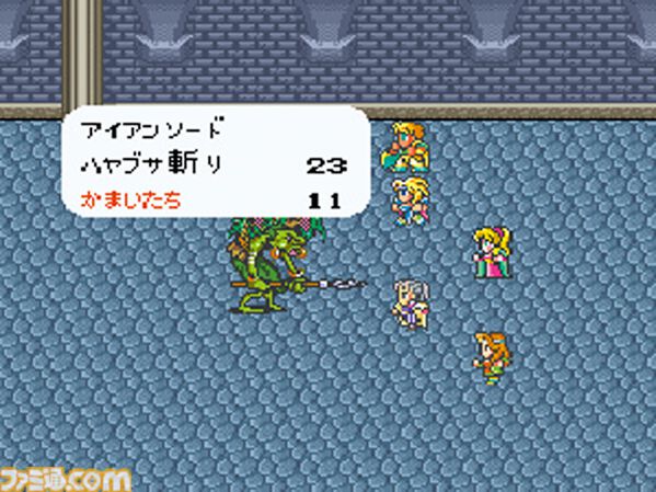 【ロマサガ】『ロマンシング サ・ガ』が発売された日。フリーシナリオのRPGが珍しかった時代の名作。説明書を広げて見る全体マップにワクワクさせられた【今日は何の日？】