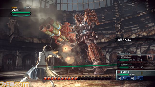 『エンド オブ エタニティ』が発売された日。スタイリッシュなアクションが魅力のRPG。トライエース作品ならではの名セリフ＆迷セリフも多数存在【今日は何の日？】