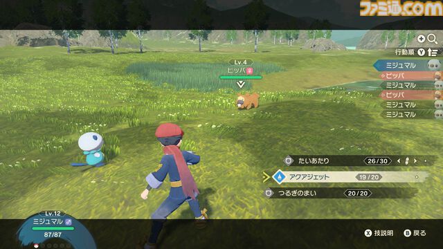 『ポケモンレジェンズ アルセウス』が発売された日。シリーズ初となるアクションRPGでバトル、捕獲、探索などのすべてが新しいプレイフィールで楽しめた【今日は何の日？】