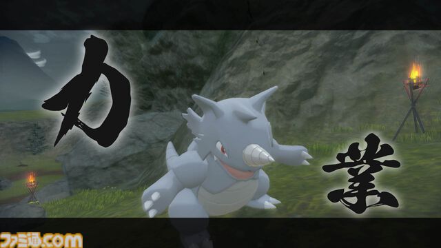 『ポケモンレジェンズ アルセウス』が発売された日。シリーズ初となるアクションRPGでバトル、捕獲、探索などのすべてが新しいプレイフィールで楽しめた【今日は何の日？】