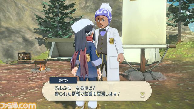 『ポケモンレジェンズ アルセウス』が発売された日。シリーズ初となるアクションRPGでバトル、捕獲、探索などのすべてが新しいプレイフィールで楽しめた【今日は何の日？】