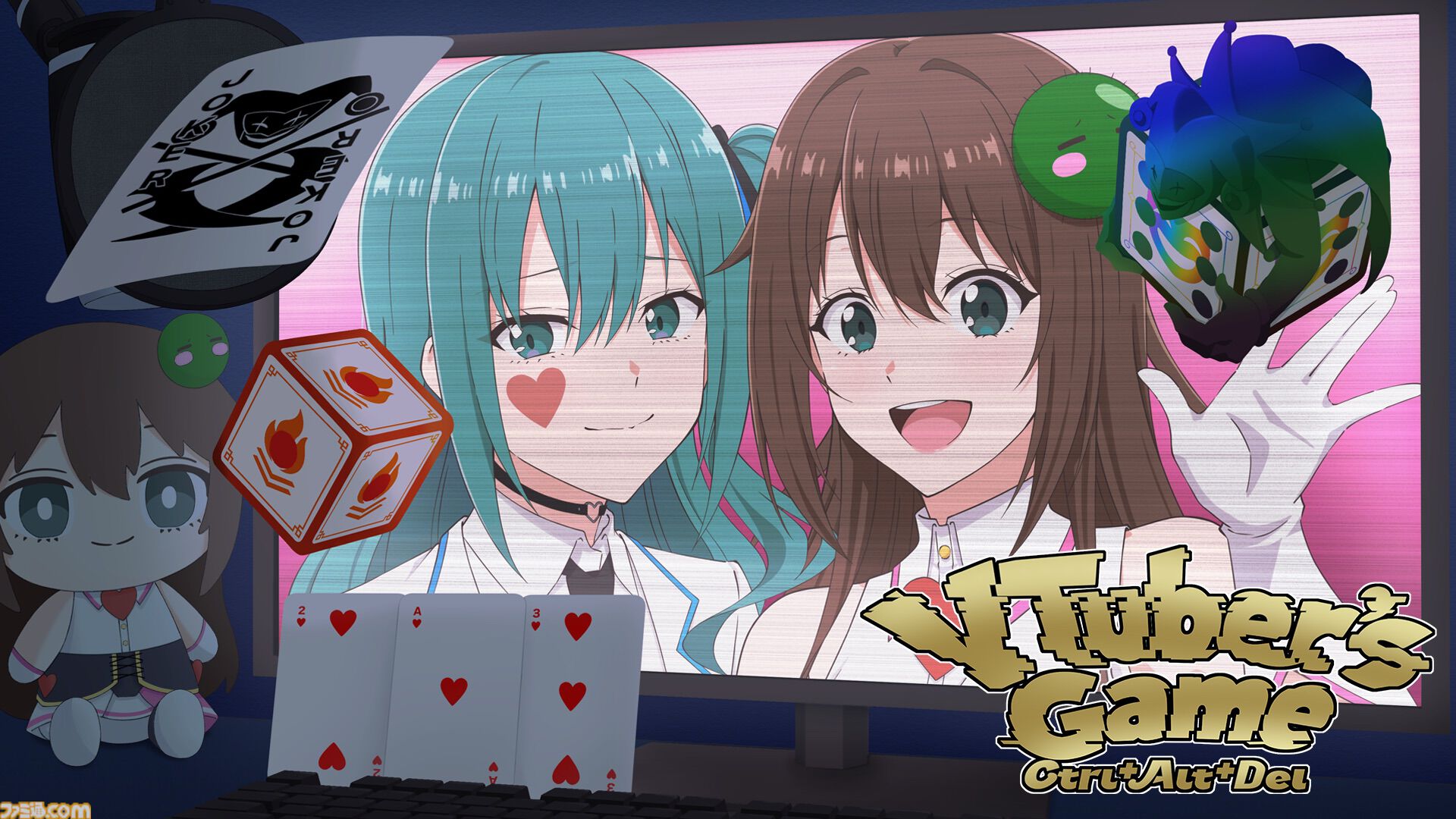 『VTuber’s Game : Ctrl+Alt+Del』推しになり替わった犯人を、同じ箱のVとなって突き止めろ！　配信画面が戦場となるタワーディフェンスADVのSteamページが公開