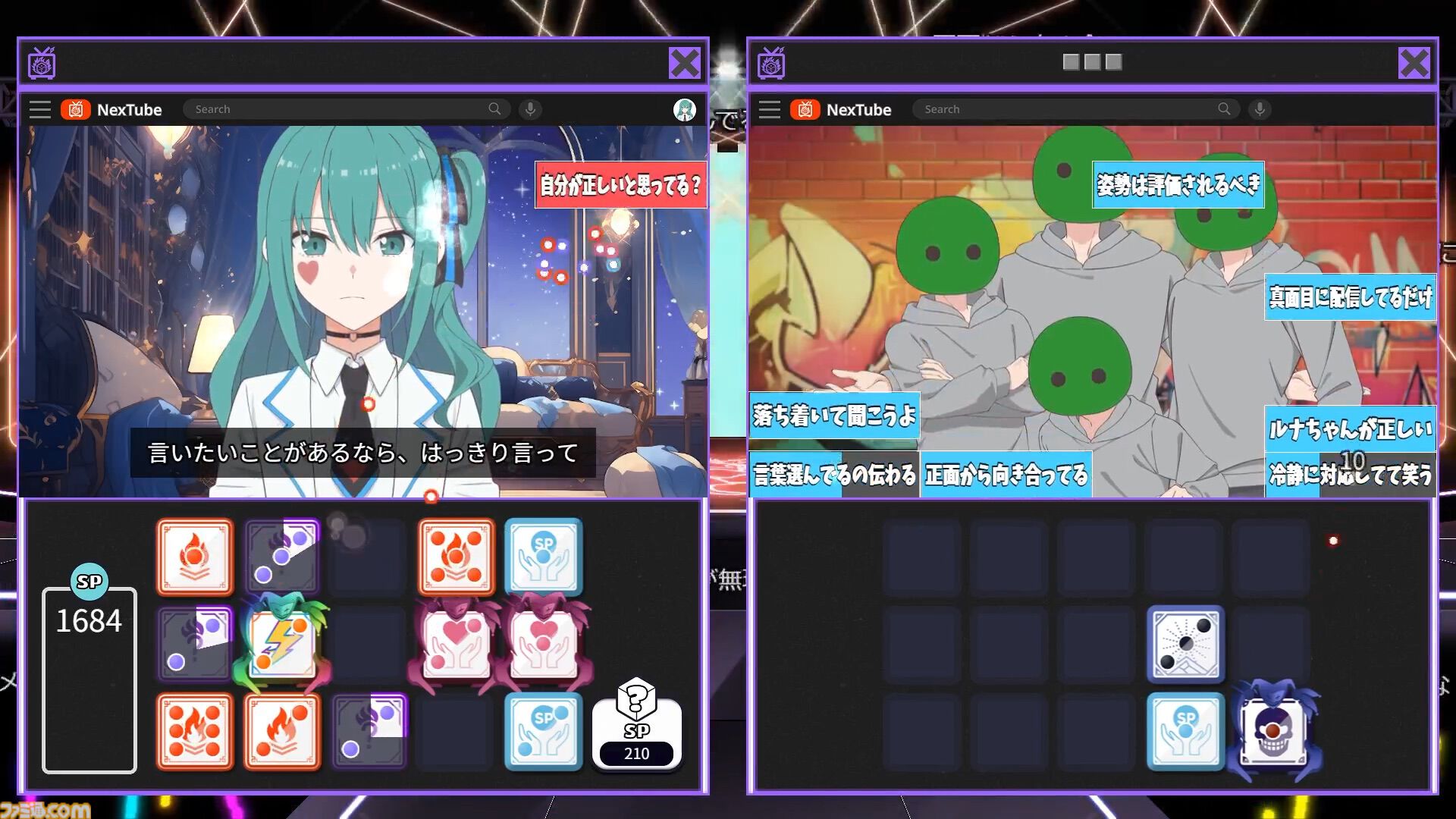 『VTuber’s Game : Ctrl+Alt+Del』推しになり替わった犯人を、同じ箱のVとなって突き止めろ！　配信画面が戦場となるタワーディフェンスADVのSteamページが公開