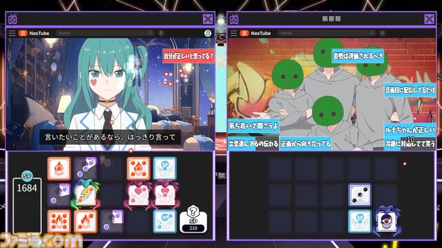 『VTuber’s Game : Ctrl+Alt+Del』推しになり替わった犯人を、同じ箱のVとなって突き止めろ！　配信画面が戦場となるタワーディフェンスADVのSteamページが公開