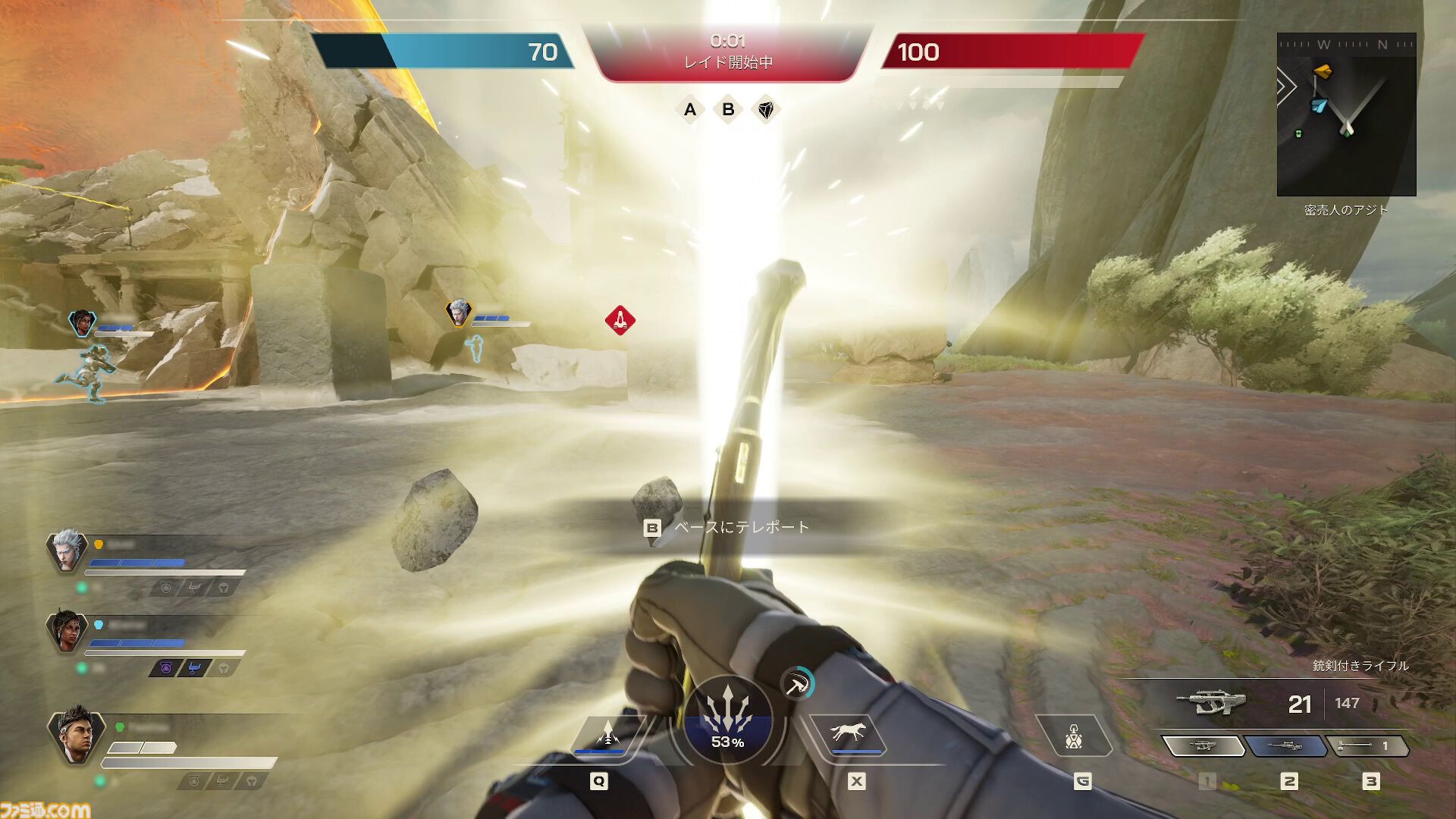 『Apex Legends』元開発陣が贈る『Highguard』を先行プレイ！ 『Apex』の操作感と『Rust』のレイド要素とMOBA系の戦略性が融合。新たな基本無料PvPレイドシューターが本日（1/27）配信開始