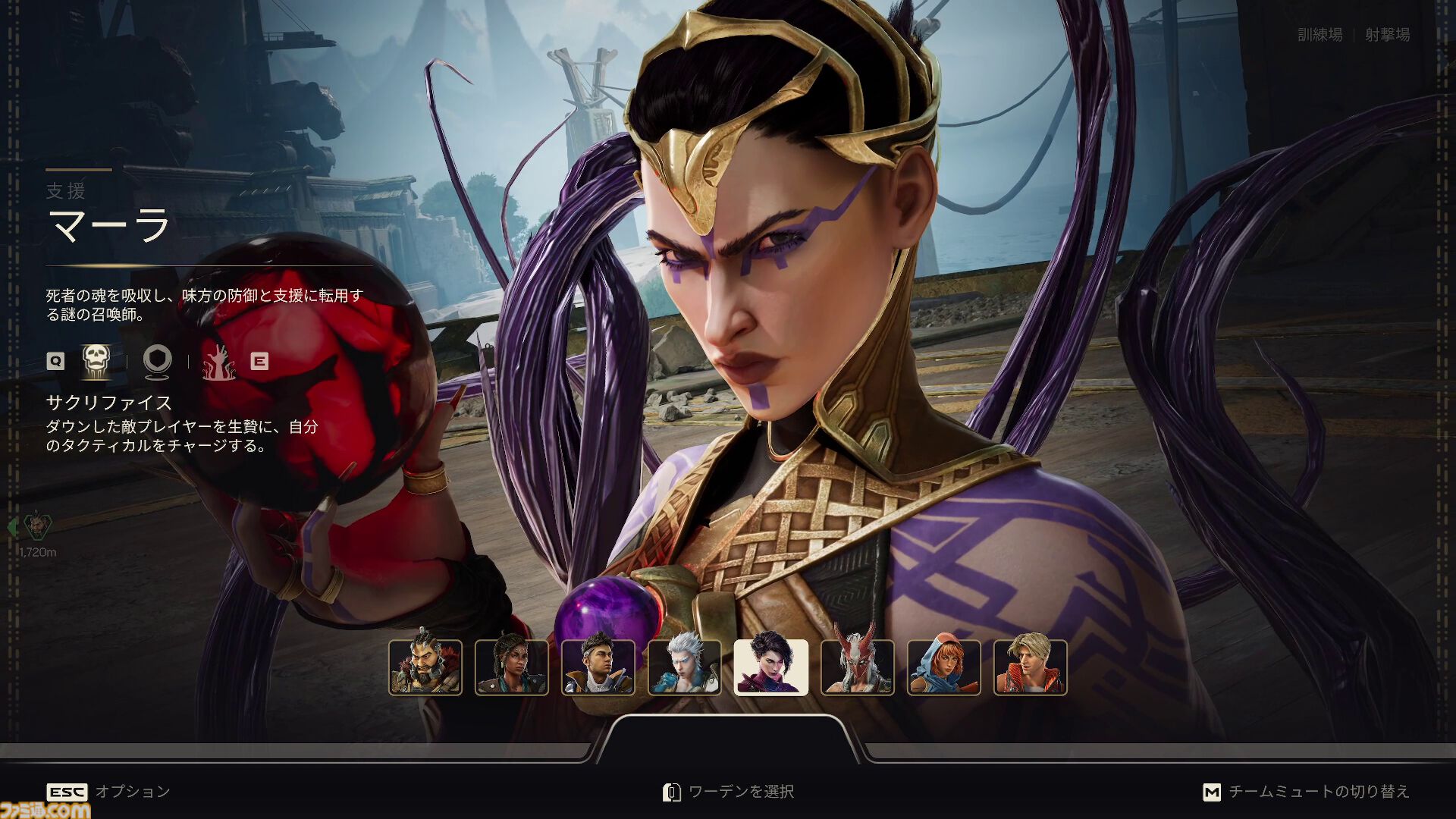 『Apex Legends』元開発陣が贈る『Highguard』を先行プレイ！ 『Apex』の操作感と『Rust』のレイド要素とMOBA系の戦略性が融合。新たな基本無料PvPレイドシューターが本日（1/27）配信開始