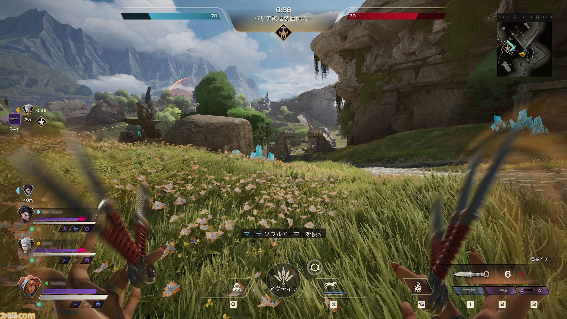 『Apex Legends』元開発陣が贈る『Highguard』を先行プレイ！ 『Apex』の操作感と『Rust』のレイド要素とMOBA系の戦略性が融合。新たな基本無料PvPレイドシューターが本日（1/27）配信開始