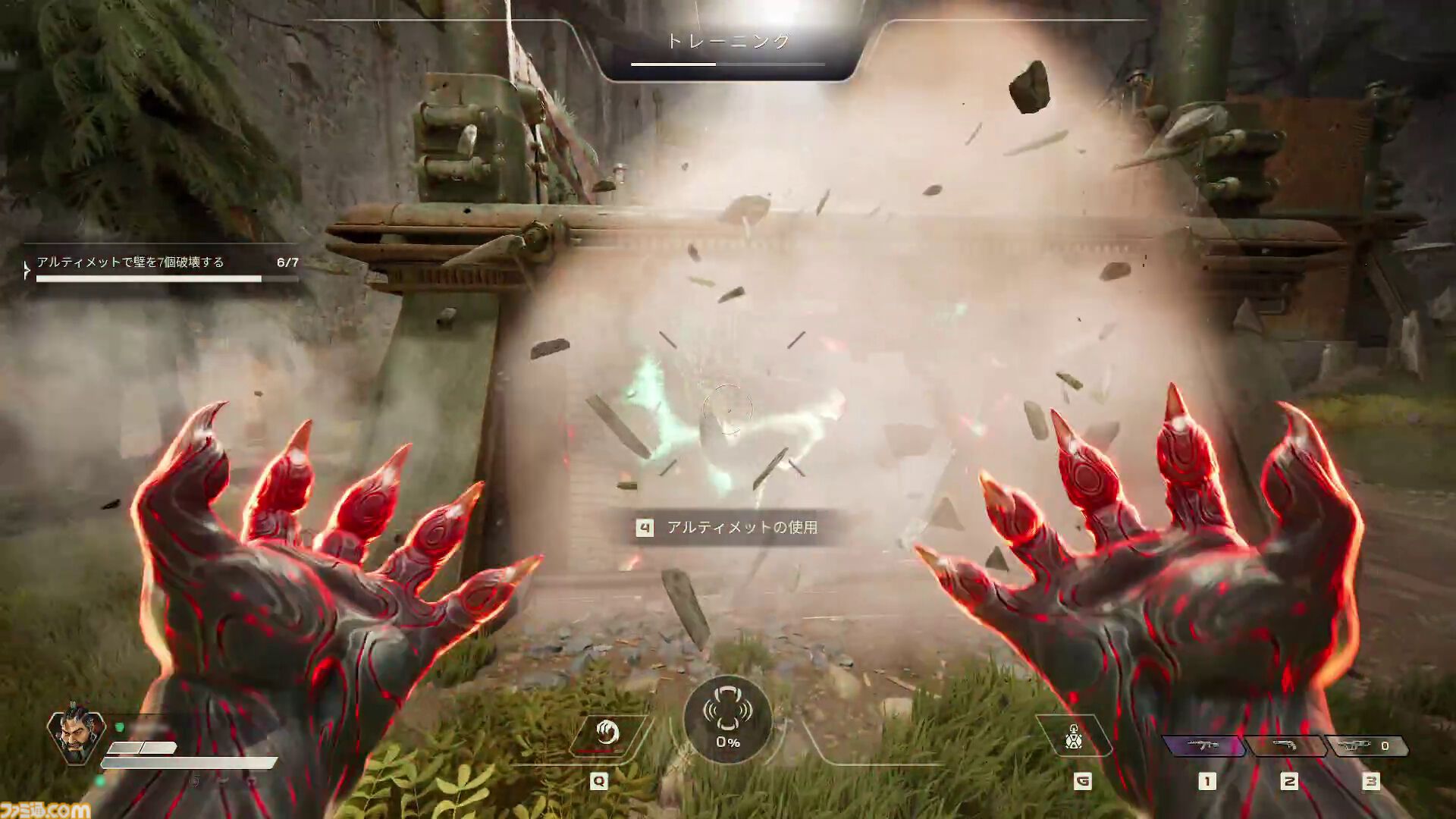 『Apex Legends』元開発陣が贈る『Highguard』を先行プレイ！ 『Apex』の操作感と『Rust』のレイド要素とMOBA系の戦略性が融合。新たな基本無料PvPレイドシューターが本日（1/27）配信開始