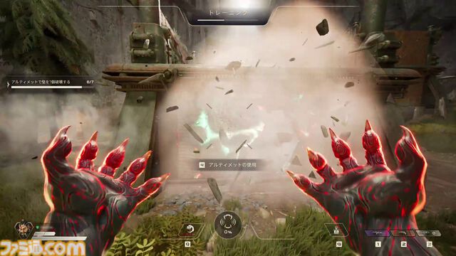 『Apex Legends』元開発陣が贈る『Highguard』を先行プレイ！ 『Apex』の操作感と『Rust』のレイド要素とMOBA系の戦略性が融合。新たな基本無料PvPレイドシューターが本日（1/27）配信開始