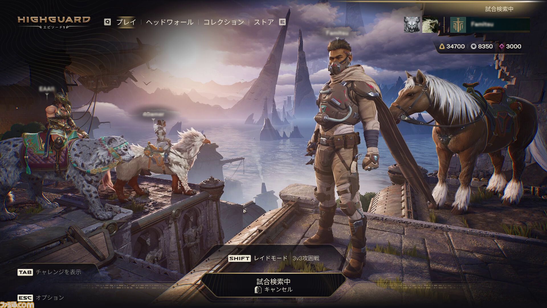 『Apex Legends』元開発陣が贈る『Highguard』を先行プレイ！ 『Apex』の操作感と『Rust』のレイド要素とMOBA系の戦略性が融合。新たな基本無料PvPレイドシューターが本日（1/27）配信開始