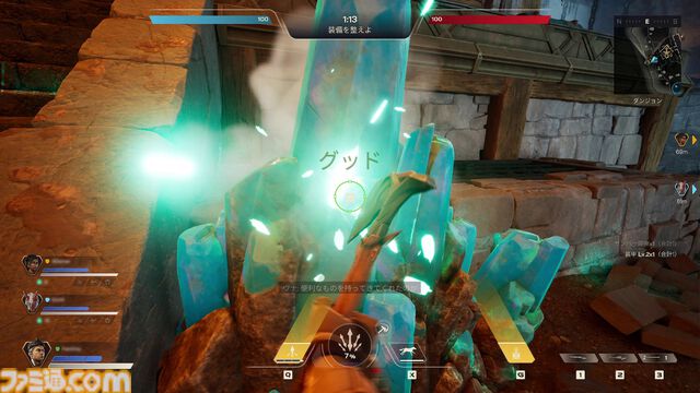 『Apex Legends』元開発陣が贈る『Highguard』を先行プレイ！ 『Apex』の操作感と『Rust』のレイド要素とMOBA系の戦略性が融合。新たな基本無料PvPレイドシューターが本日（1/27）配信開始