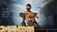 『Apex Legends』元開発陣が贈る『Highguard』を先行プレイ！ 『Apex』の操作感と『Rust』のレイド要素とMOBA系の戦略性が融合。新たな基本無料PvPレイドシューターが本日（1/27）配信開始