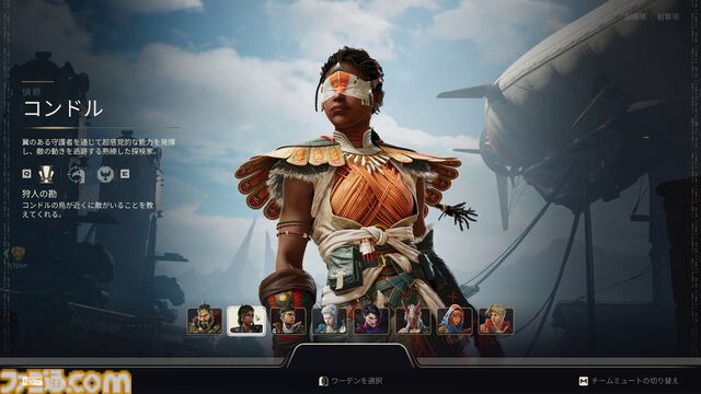 『Apex Legends』元開発陣が贈る『Highguard』を先行プレイ！ 『Apex』の操作感と『Rust』のレイド要素とMOBA系の戦略性が融合。新たな基本無料PvPレイドシューターが本日（1/27）配信開始