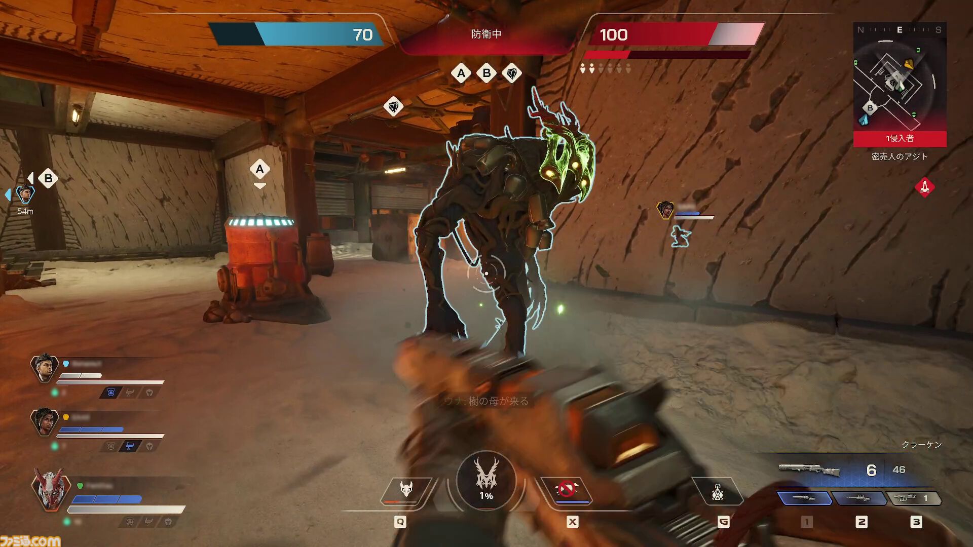 『Apex Legends』元開発陣が贈る『Highguard』を先行プレイ！ 『Apex』の操作感と『Rust』のレイド要素とMOBA系の戦略性が融合。新たな基本無料PvPレイドシューターが本日（1/27）配信開始