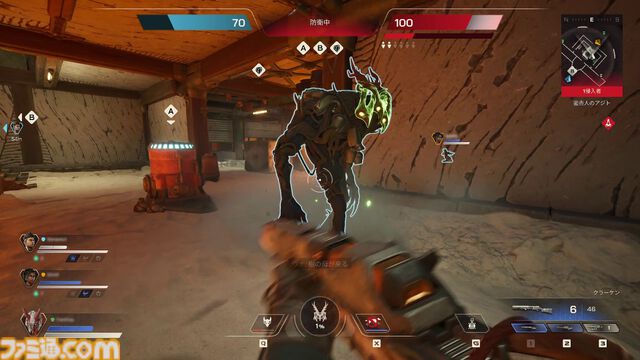 『Apex Legends』元開発陣が贈る『Highguard』を先行プレイ！ 『Apex』の操作感と『Rust』のレイド要素とMOBA系の戦略性が融合。新たな基本無料PvPレイドシューターが本日（1/27）配信開始